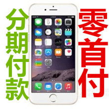 榆林市榆陽(yáng)區(qū)興月數(shù)碼電子產(chǎn)品銷售店 科技生活的一站式優(yōu)選